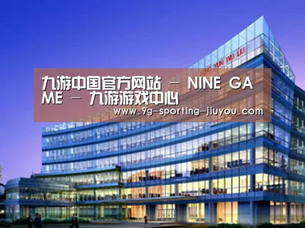 案例展示五(图1)