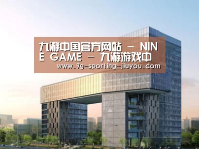 案例展示四(图1)