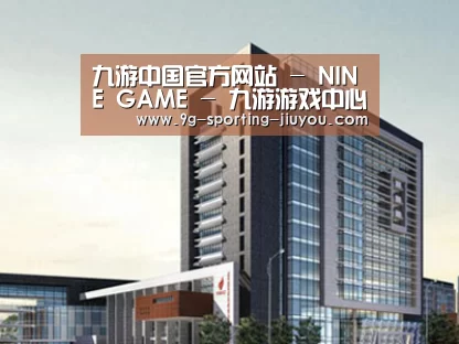 案例展示七(图1)