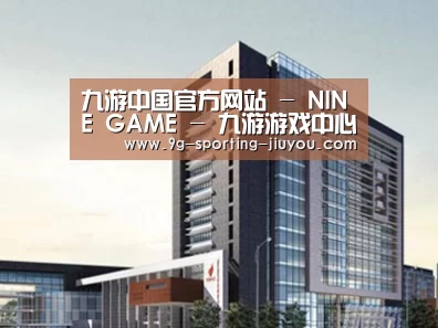 案例展示七