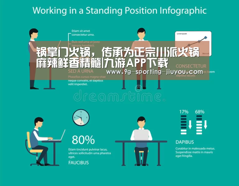 九游游戏中心