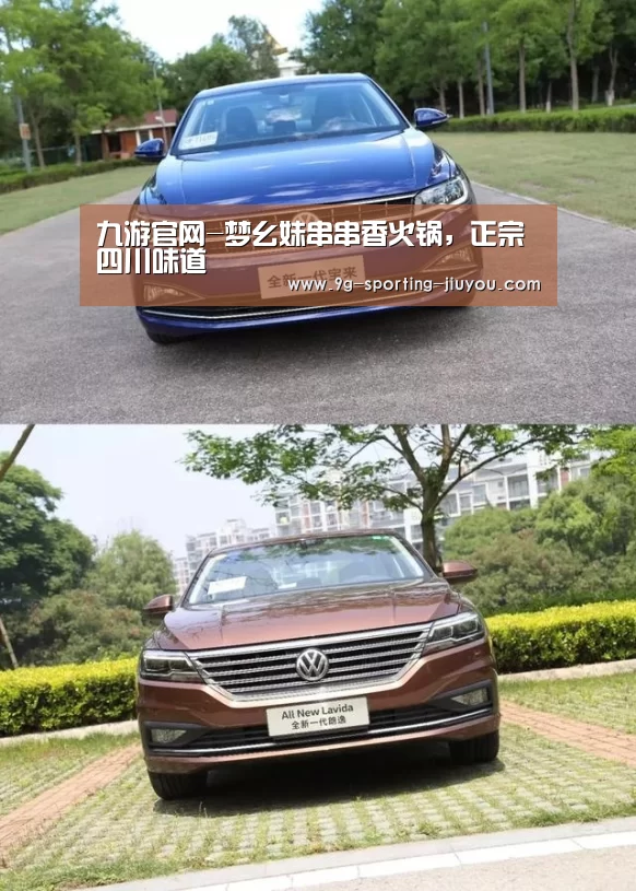 九游游戏
