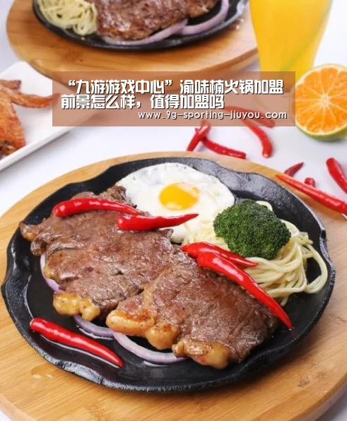 九游游戏中心