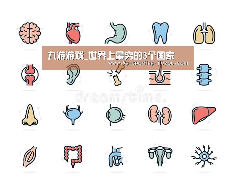 九游游戏中心