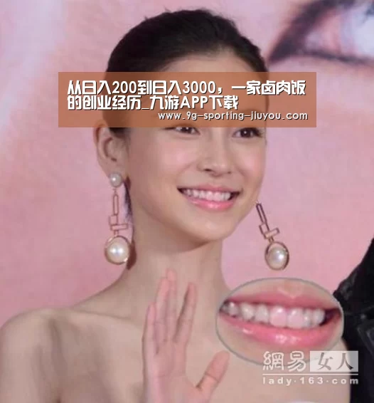九游游戏中心