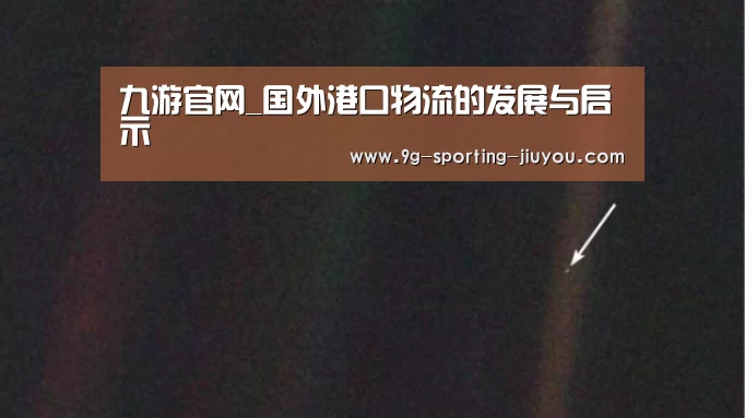九游游戏中心