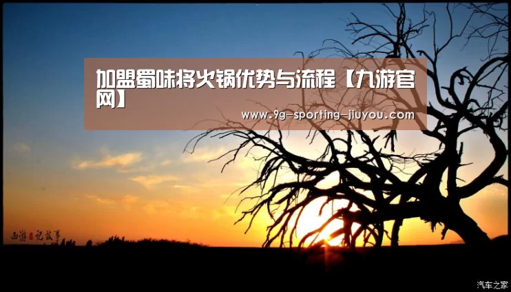 九游游戏中心