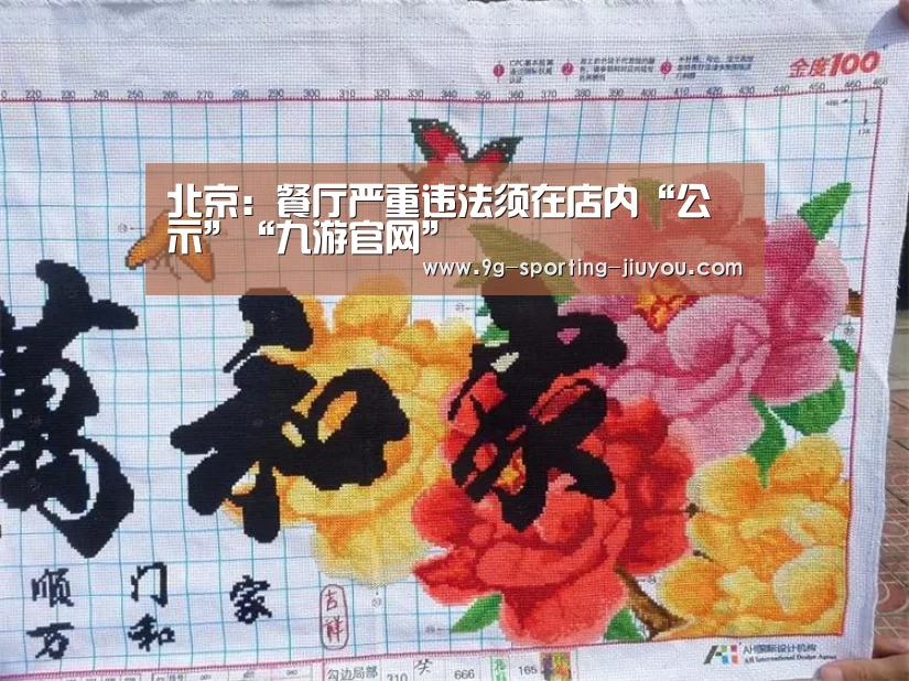 九游游戏中心