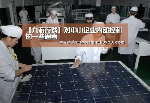 九游游戏中心