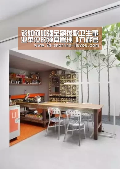 九游游戏中心