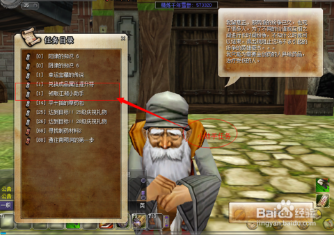 九游APP下载