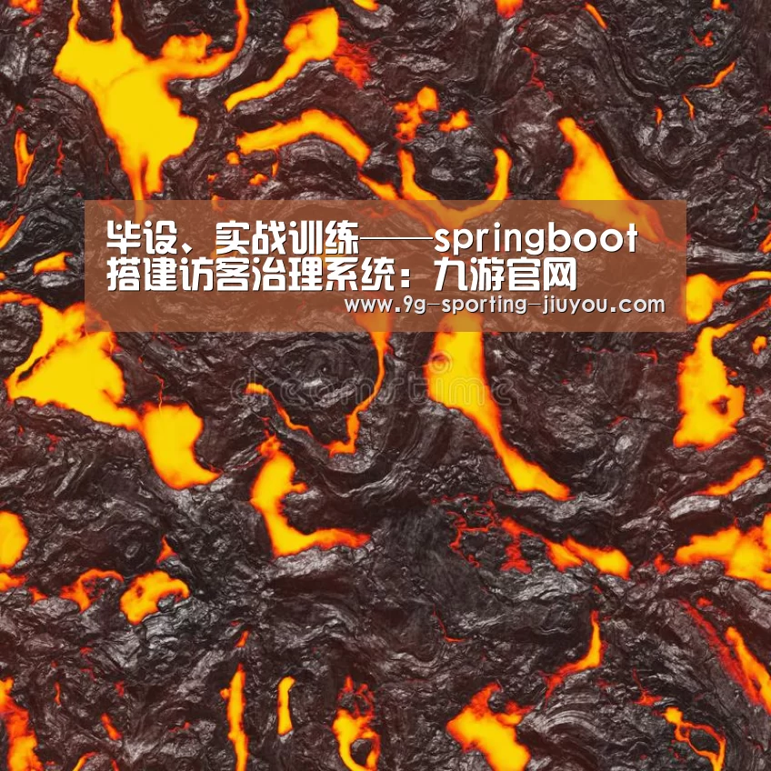 九游游戏中心