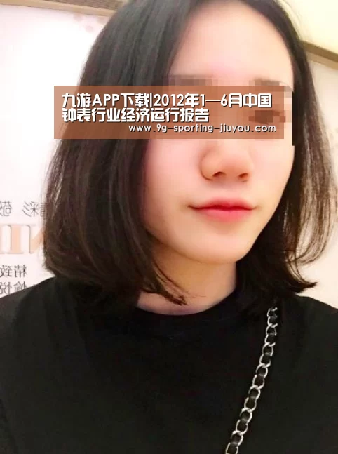 九游游戏中心