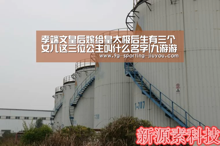 九游游戏中心