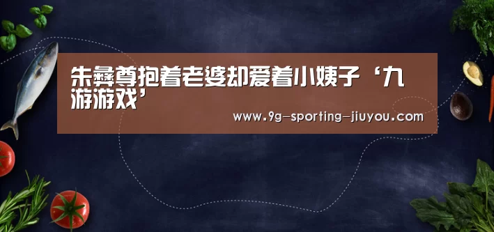 九游游戏中心