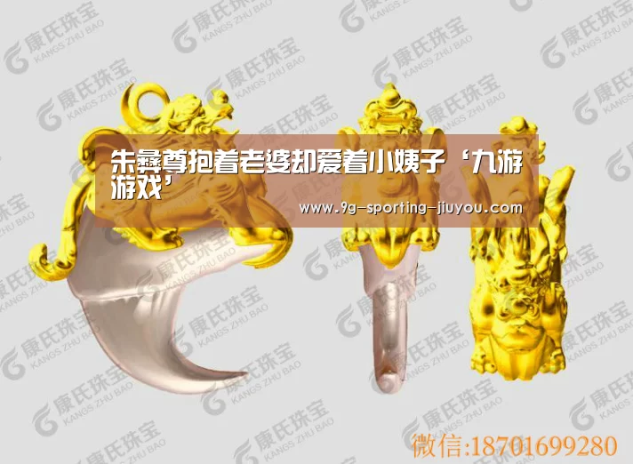 九游游戏中心
